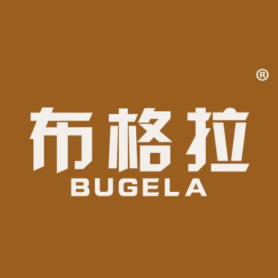 布格拉