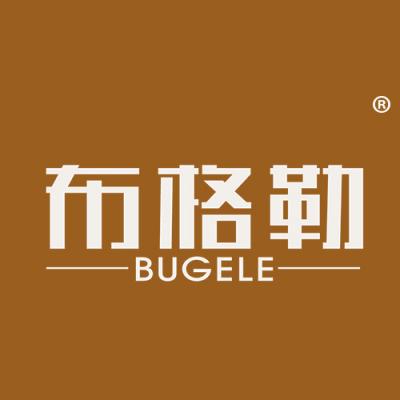 布格勒