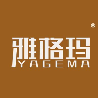 雅格玛