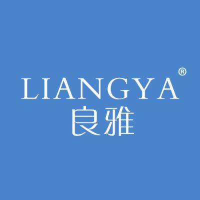 良雅