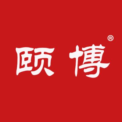 颐博