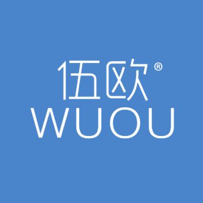 伍欧