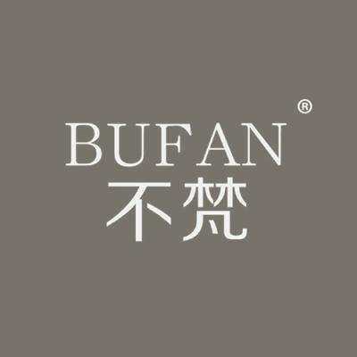 不梵