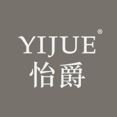 怡爵