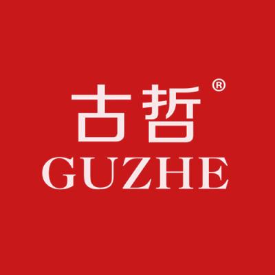 古哲
