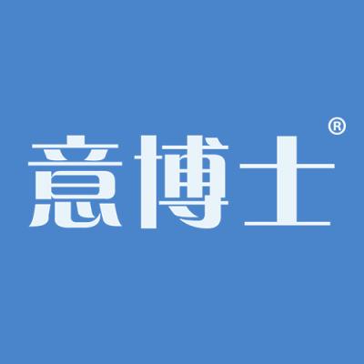 意博士