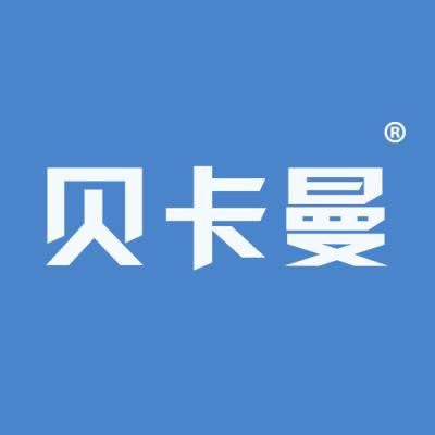 贝卡曼