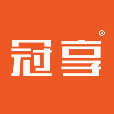 冠享
