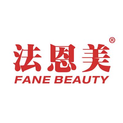 法恩美 FANE BEAUTY