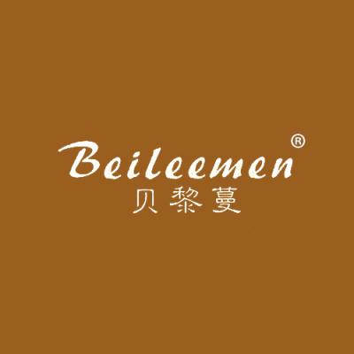 贝黎蔓 BEILEEMEN