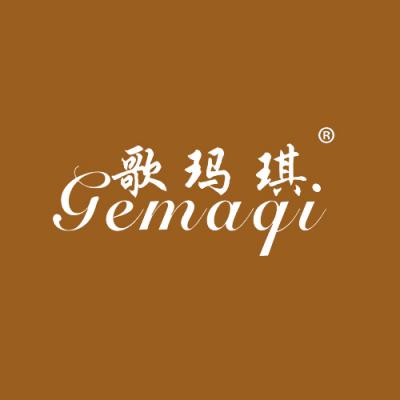 歌玛琪