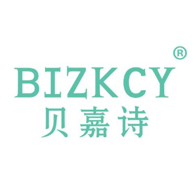 贝嘉诗 BIZ...