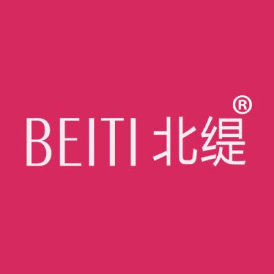 北缇