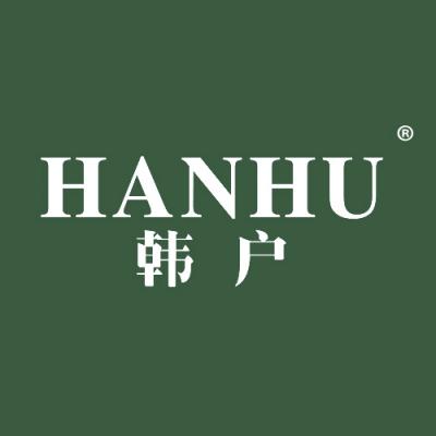 韩户