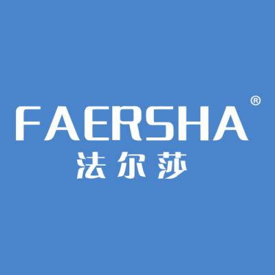 法尔莎