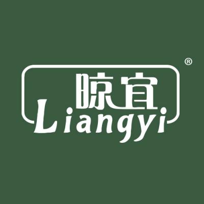 晾宜