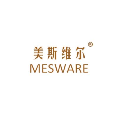 美斯维尔 MESWARE