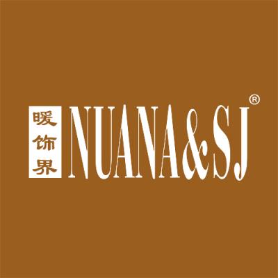 暖饰界 NUANA&SJ