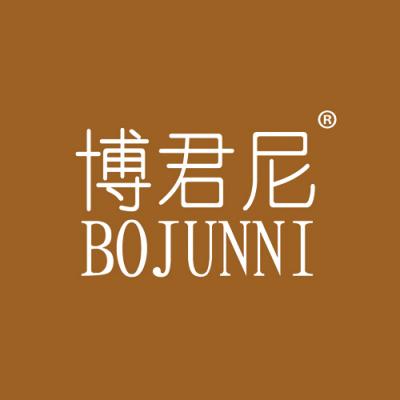 博君尼