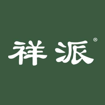 祥派