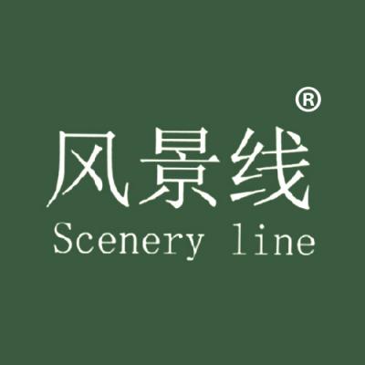 风景线 SCENERY LINE