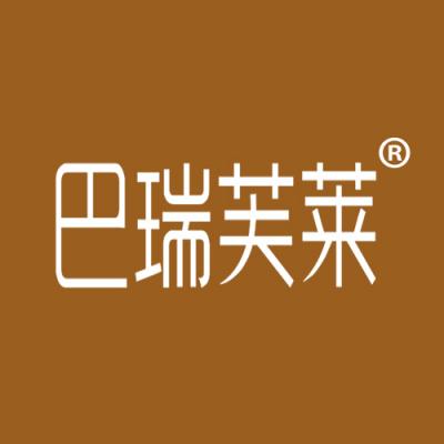 巴瑞芙莱