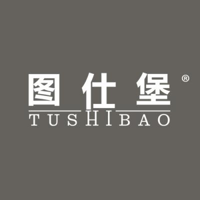 图仕堡