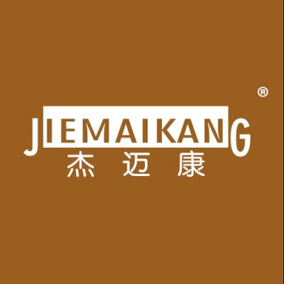 杰迈康