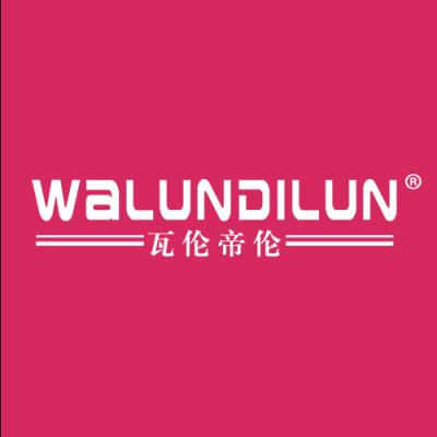 瓦伦帝伦