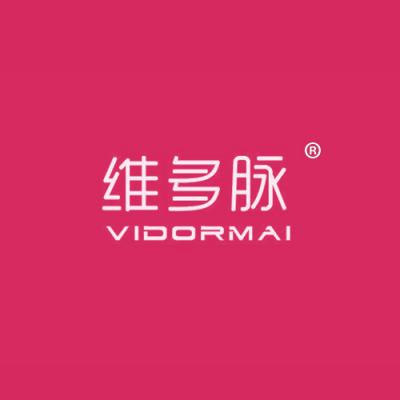 维多脉 VIDORMAI