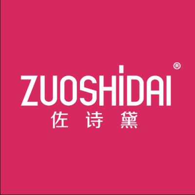 佐诗黛