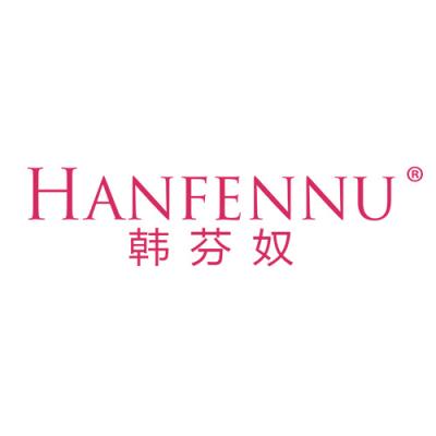 韩芬奴