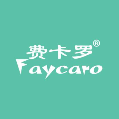费卡罗 FAYCARO