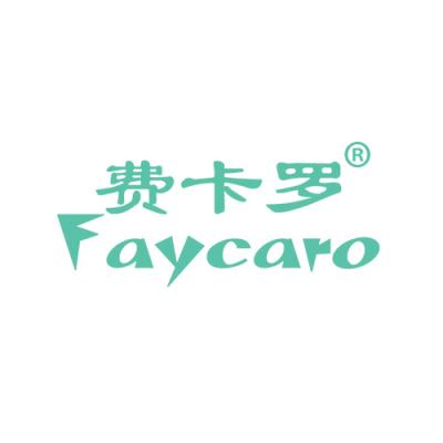 费卡罗 FAYCARO