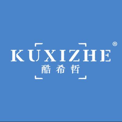 酷希哲