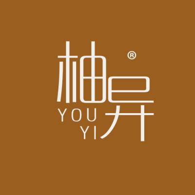 柚异