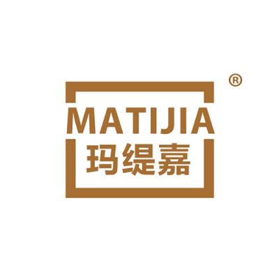 玛缇嘉