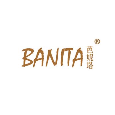 芭妮塔