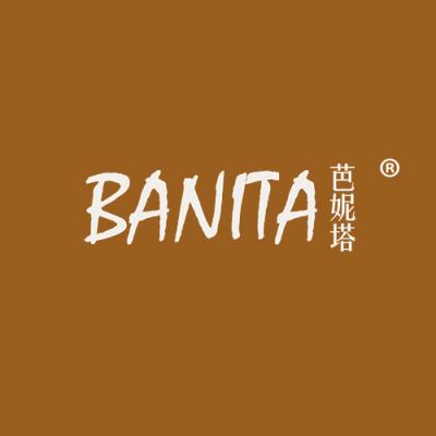 芭妮塔