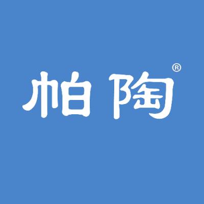 帕陶