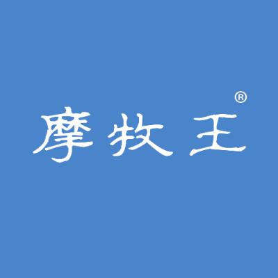 摩牧王