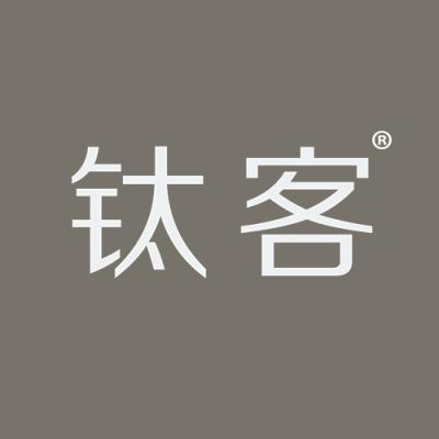 钛客