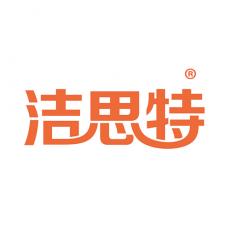 洁思特