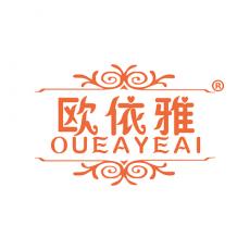 欧依雅 OUEAYEAI