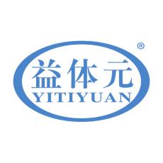 益体元