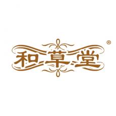 和草堂