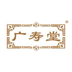 广寿堂