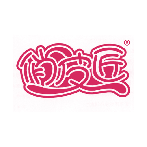 俏皮匠