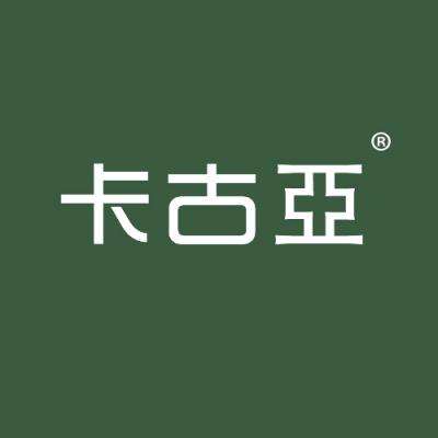 卡古亚