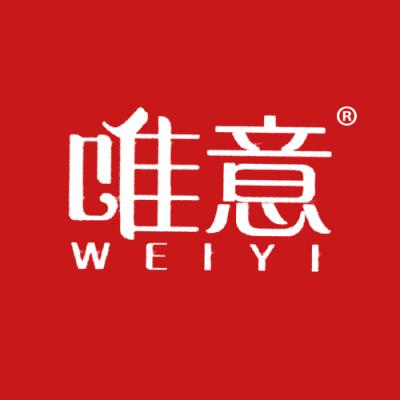 唯意